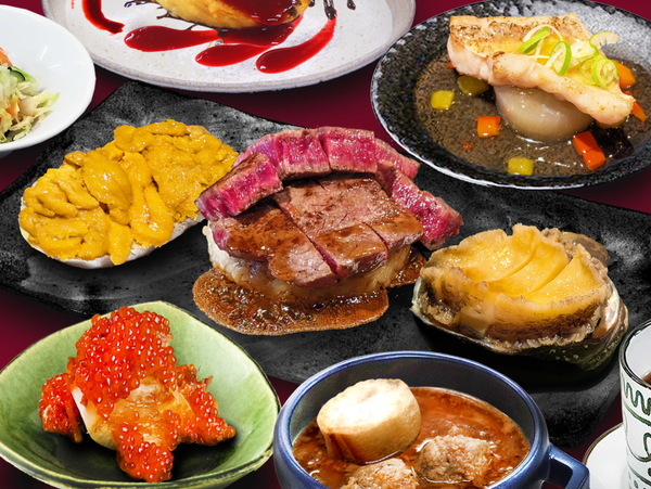 美食と美景のハーモニー♪ 「たびぱる」お客様大感謝祭ツアー!【河内磐船・枚方市・JR高槻発】1